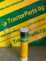 Grease - Gard Premium Plus for John Deere