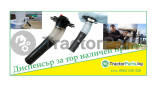 Big bag dispenser for seeds or fertilizer (en)