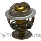 Thermostat - Case IHC
