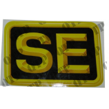 Decal - John Deere SE Series
