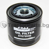 OIL FILTER - Case IHC Farmall, JX, Luxxum, Quantum, New Holland T4, T4000, T5, TD5, TD5000