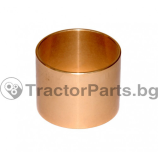 BUSHING - Case IHC C60, CS series