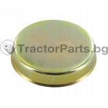 COVER PLATE - John Deere 40, 50, 6000, Case IHC 56, Fendt series