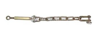 Chain Stabiliser - Massey Ferguson 100, 200, 500, 65 series