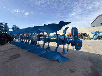 Плуг Lemken Europal 8 (втора употреба) /// 16500 € / 32271 лв. - без ДДС