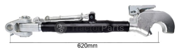 Top Link Assembly - Ford New Holland T6000, TM, TS, TSA series